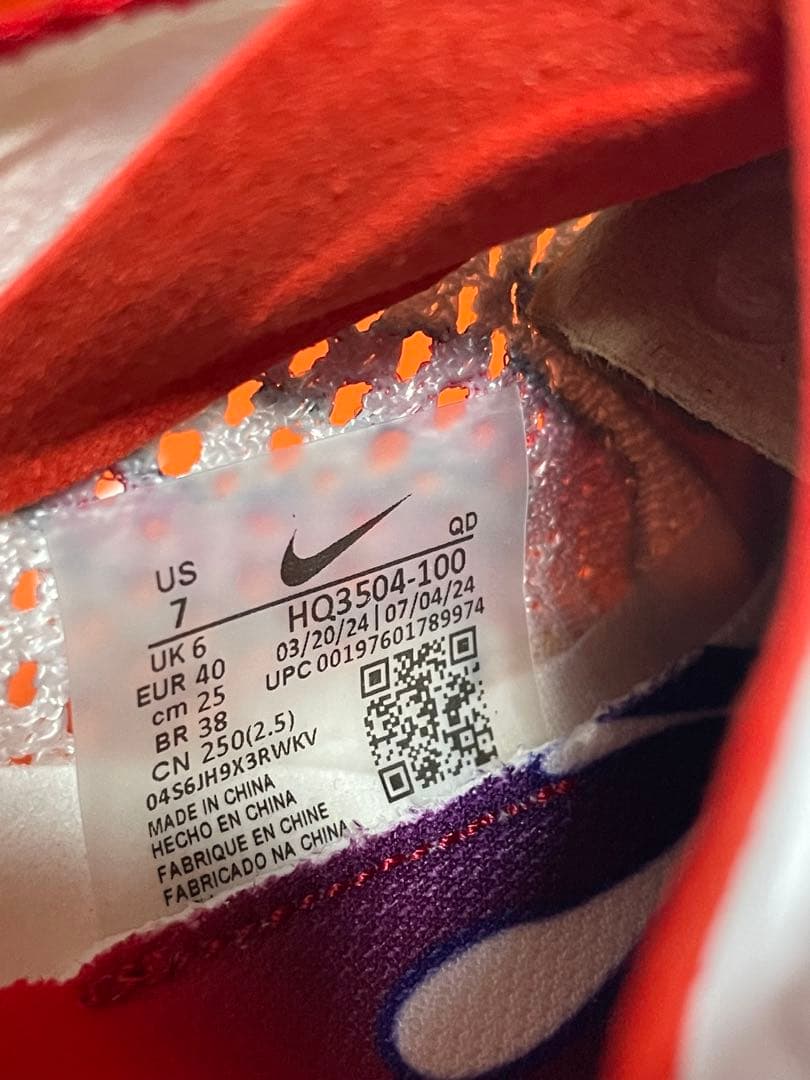☆新品未使用☆ナイキ（NIKE）ズームXヴェイパーフライネクスト３%