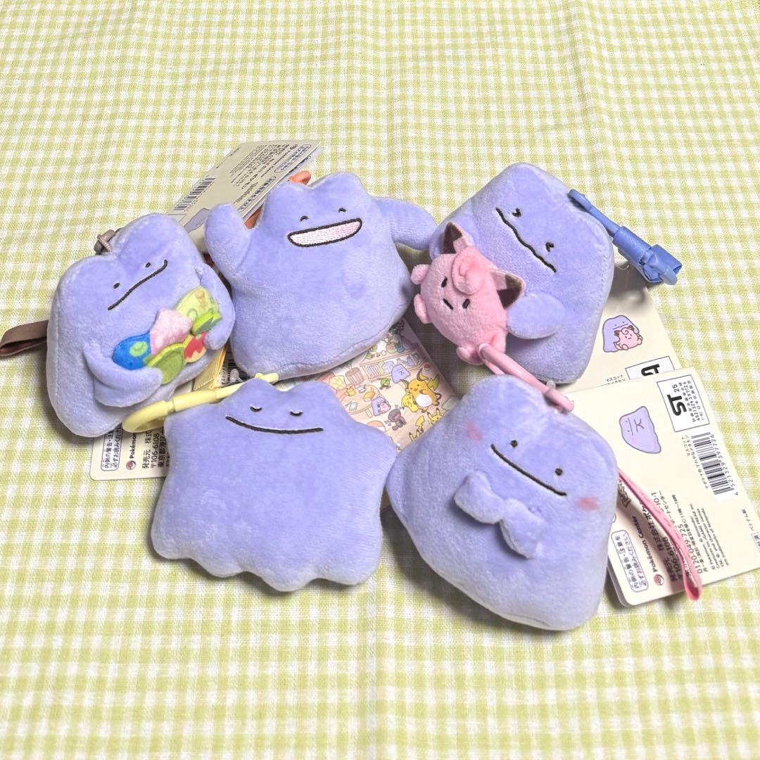 【新品】ポケモンセンター　十ポケ十色　マスコット　メタモン　全5種　セット販売