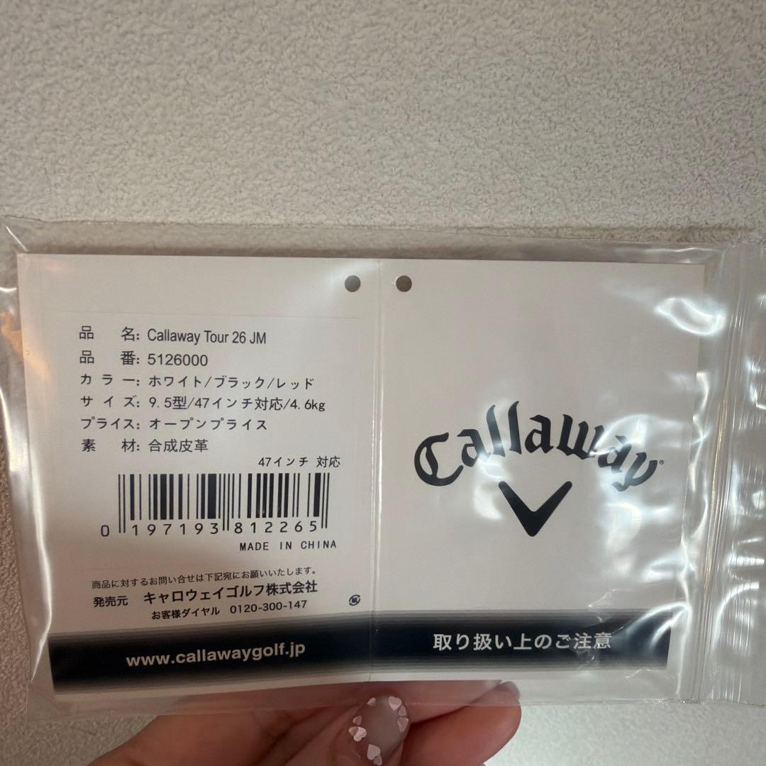 Callaway Quantum ゴルフキャディバッグ