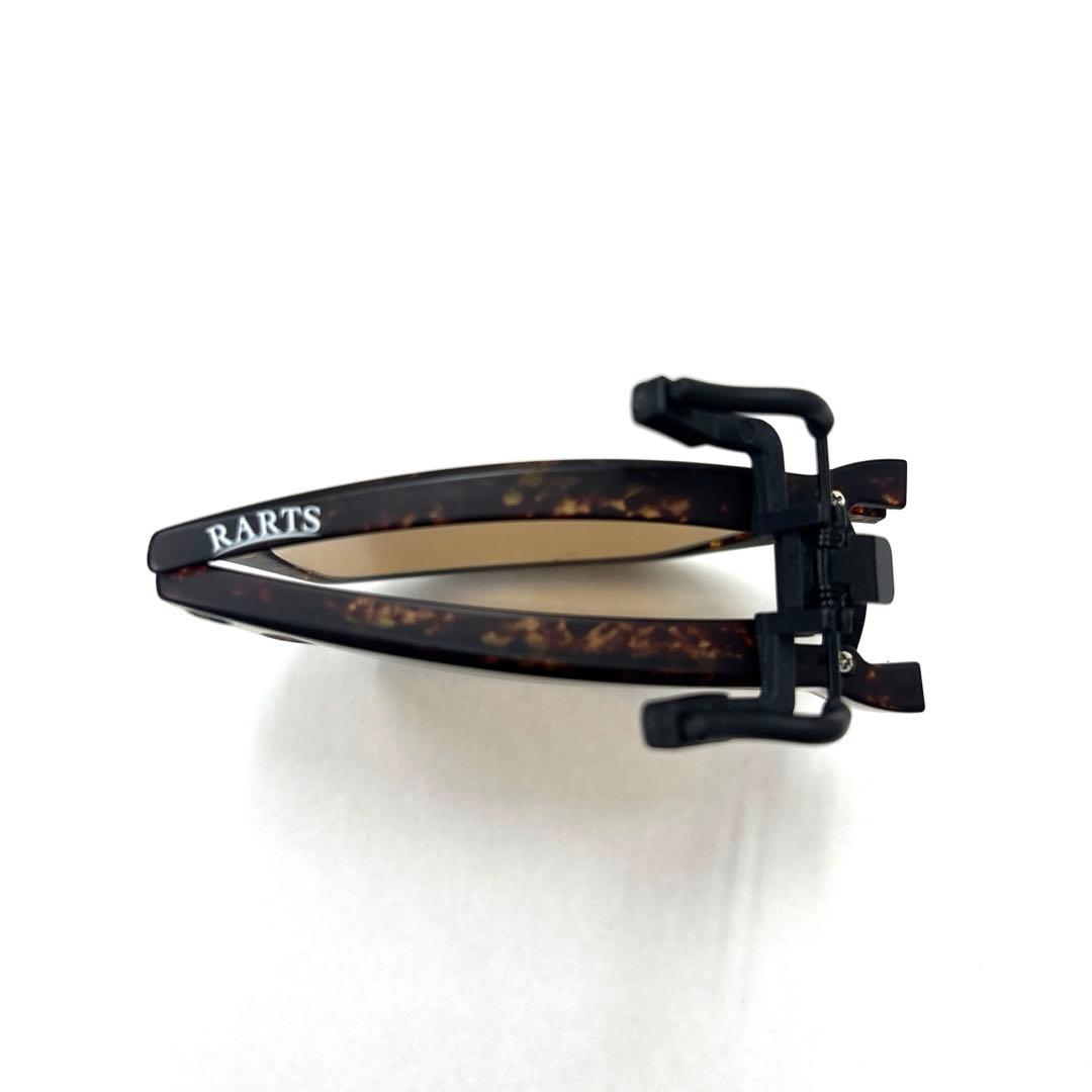 RARTS ATTACH＆GO