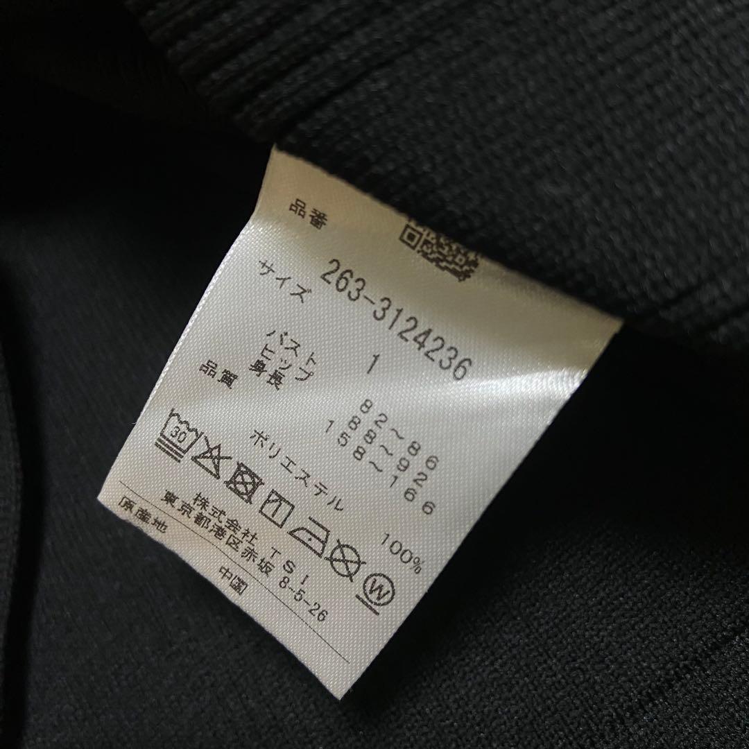 ジャックバニー パーリーゲイツ 半袖 ニットワンピース チュニック サイズ1