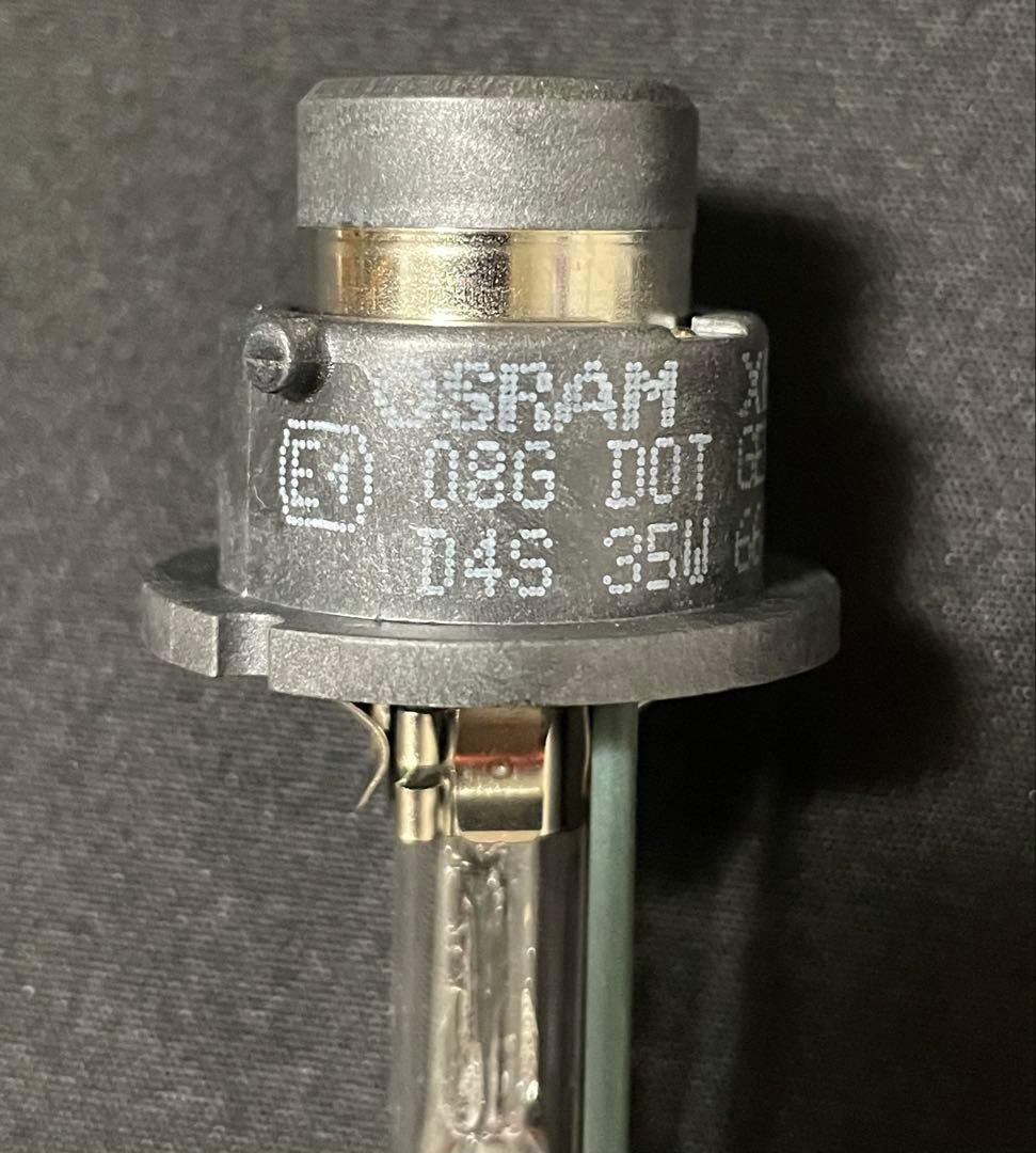 OSRAM オリジナル Xenarc D4S 66440 35W