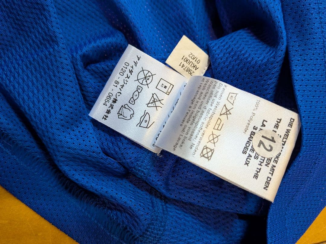 ヴィンテージユニフォームadidas02フランス代表オーセンティック