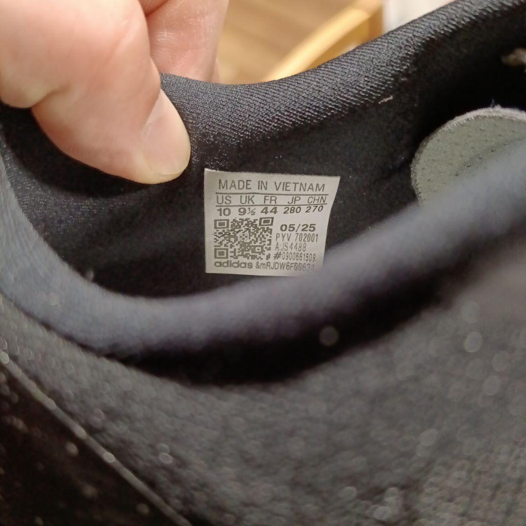 美品adizero Evo SL 28cm　緑×黒