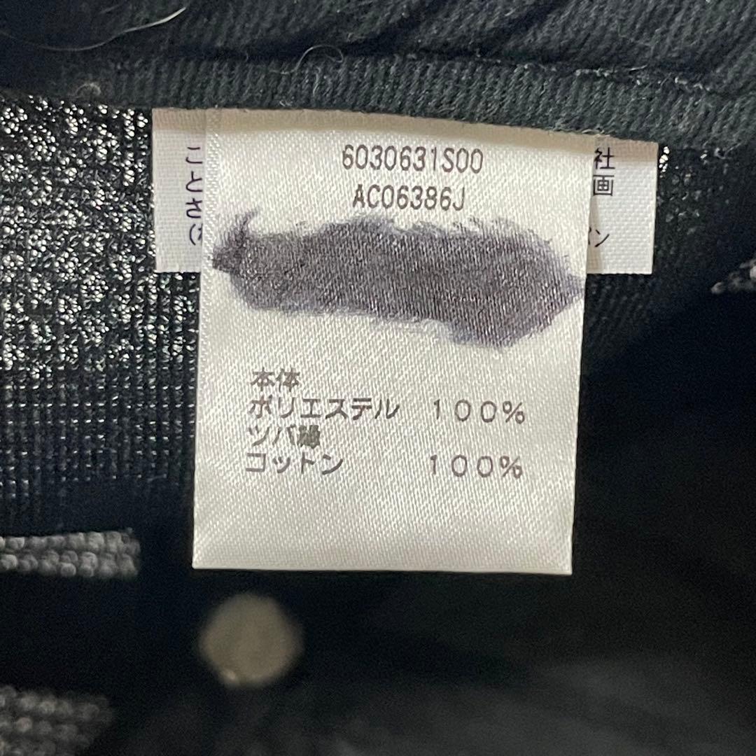 Canterbury カンタベリー　ラグビー　日本代表　キャップ　メッシュ　黒