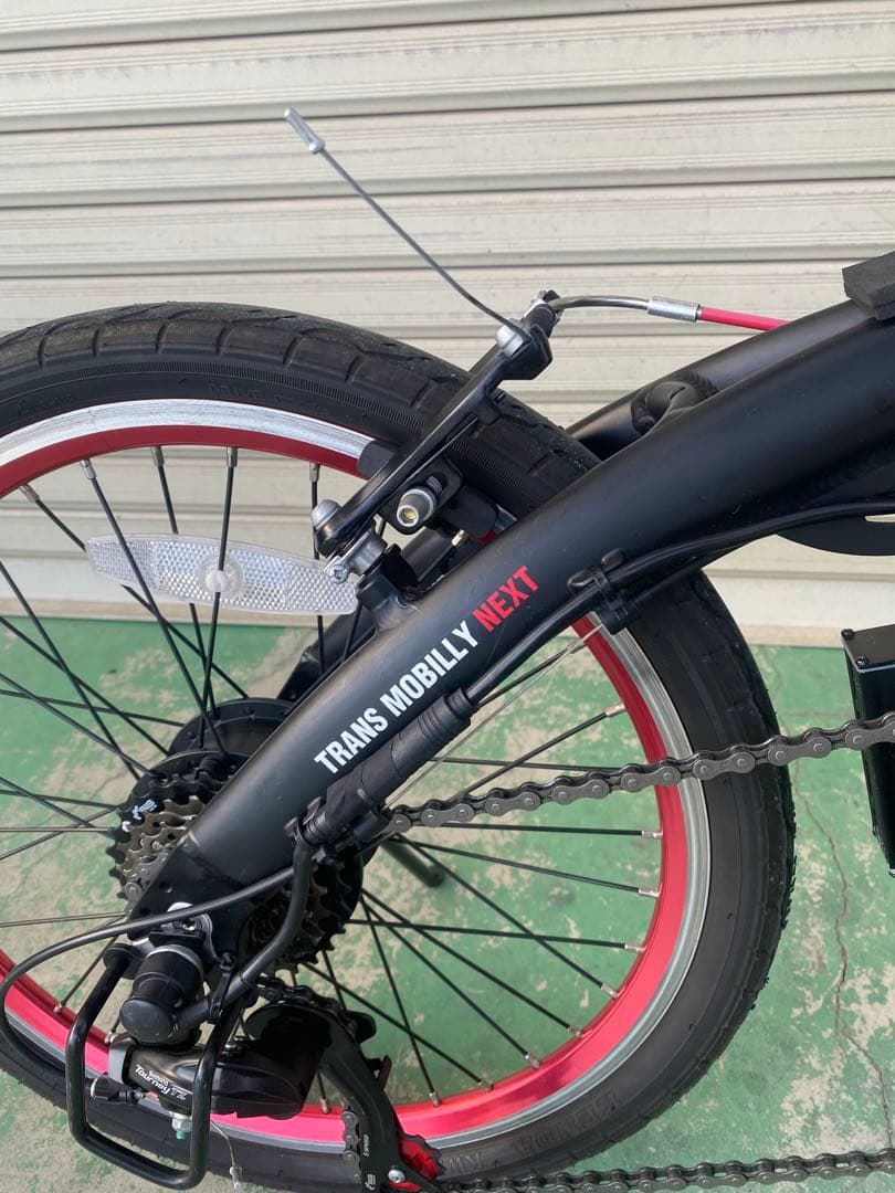 TRANS MOBILLY NEXT206 電動アシスト折りたたみ自転車