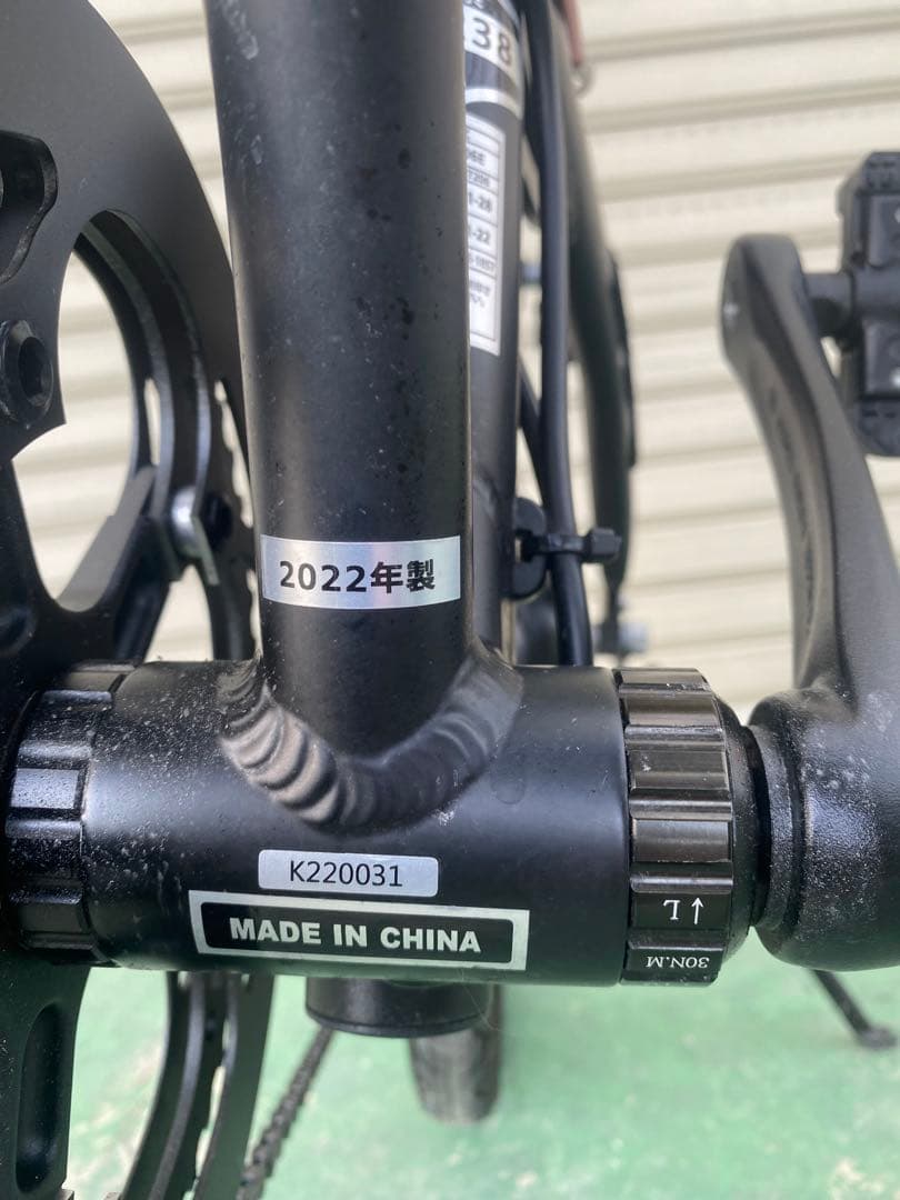 TRANS MOBILLY NEXT206 電動アシスト折りたたみ自転車