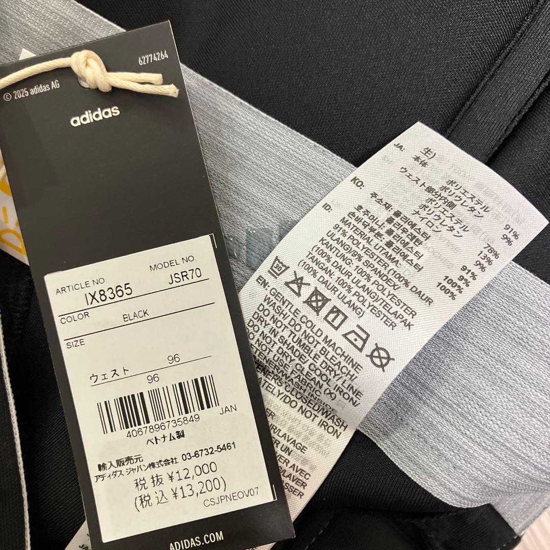 送料無料 新品 adidas GOLFダンボールニット UVケア付きジョガー96