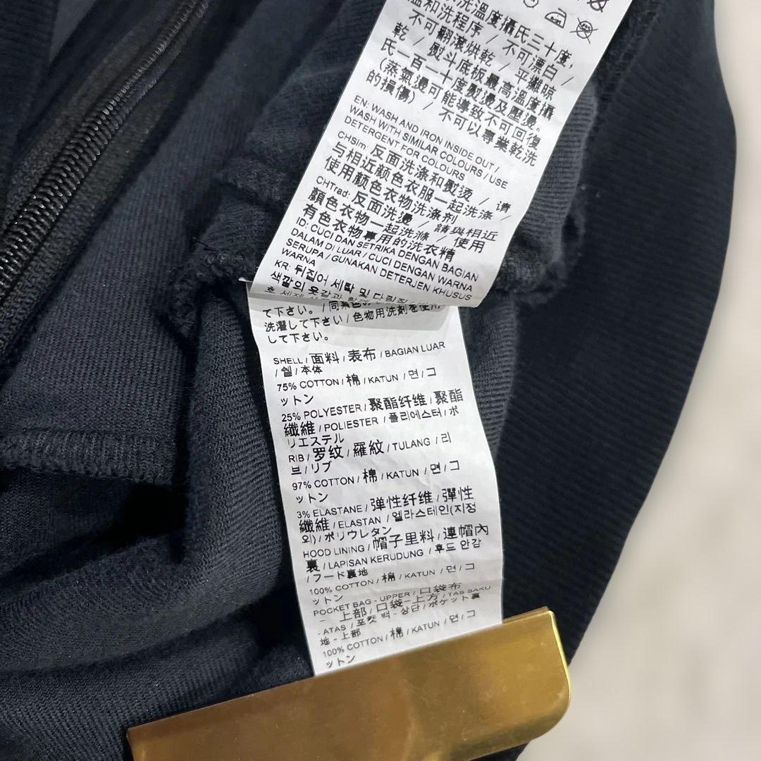 PUMA ベロアジャージ上下セット トップスXL.パンツLサイズ