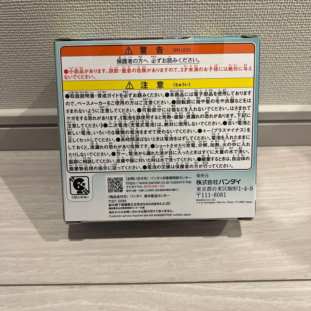 新品未使用 たまごっちパラダイス ミニチュアポシェット