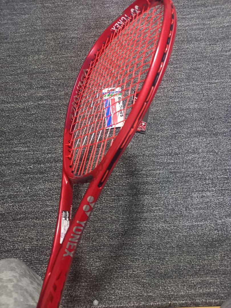 YONEX ボルトレイジ7Sクレナイ　UL1