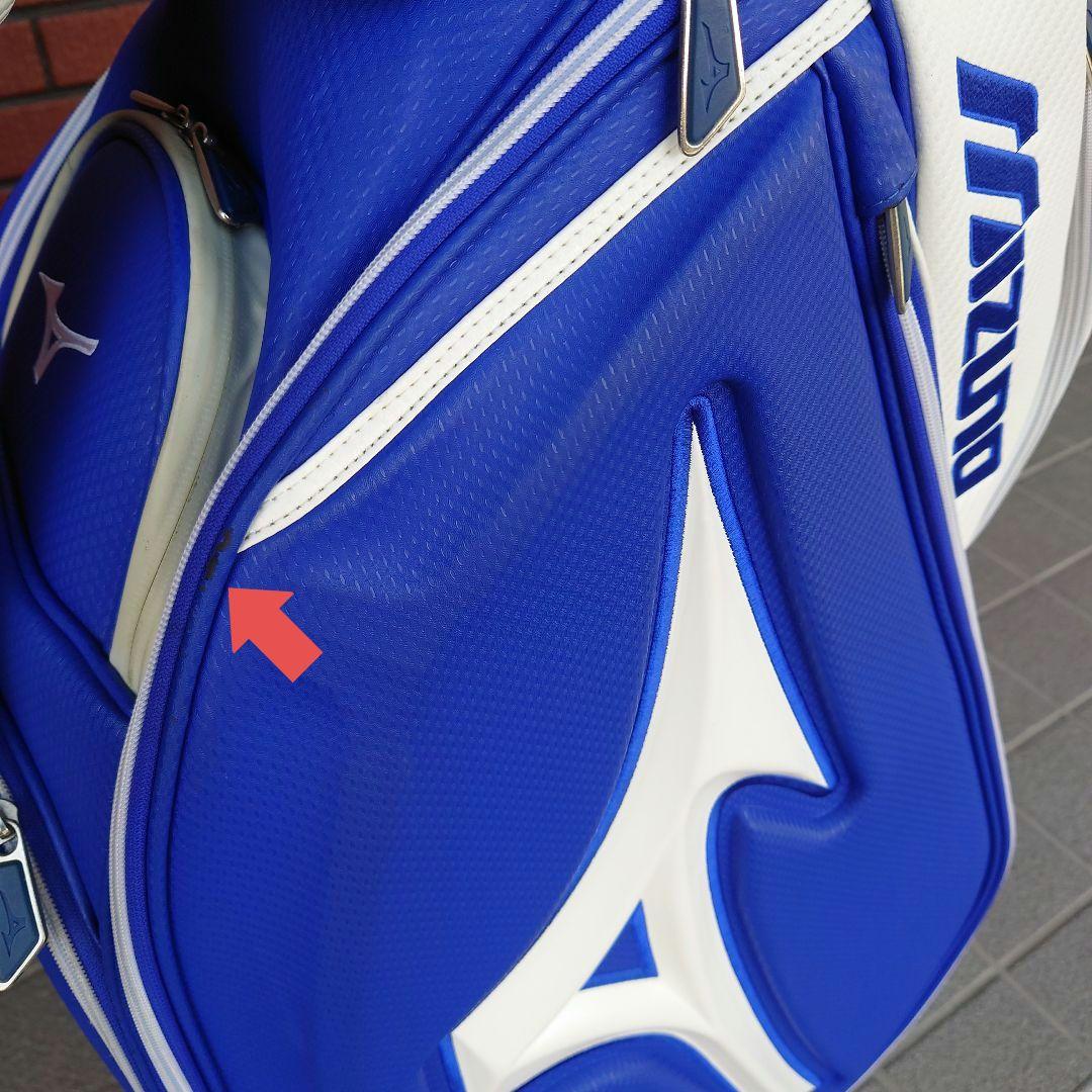 Mizuno　ミズノ　ツアーシリーズプロキャディバッグ