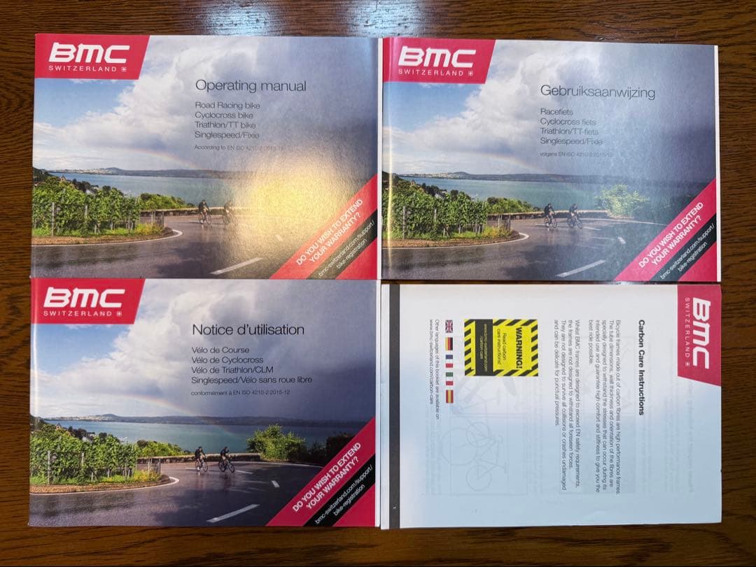 【ken】BMC Teammachine SLR FIVE 2022年