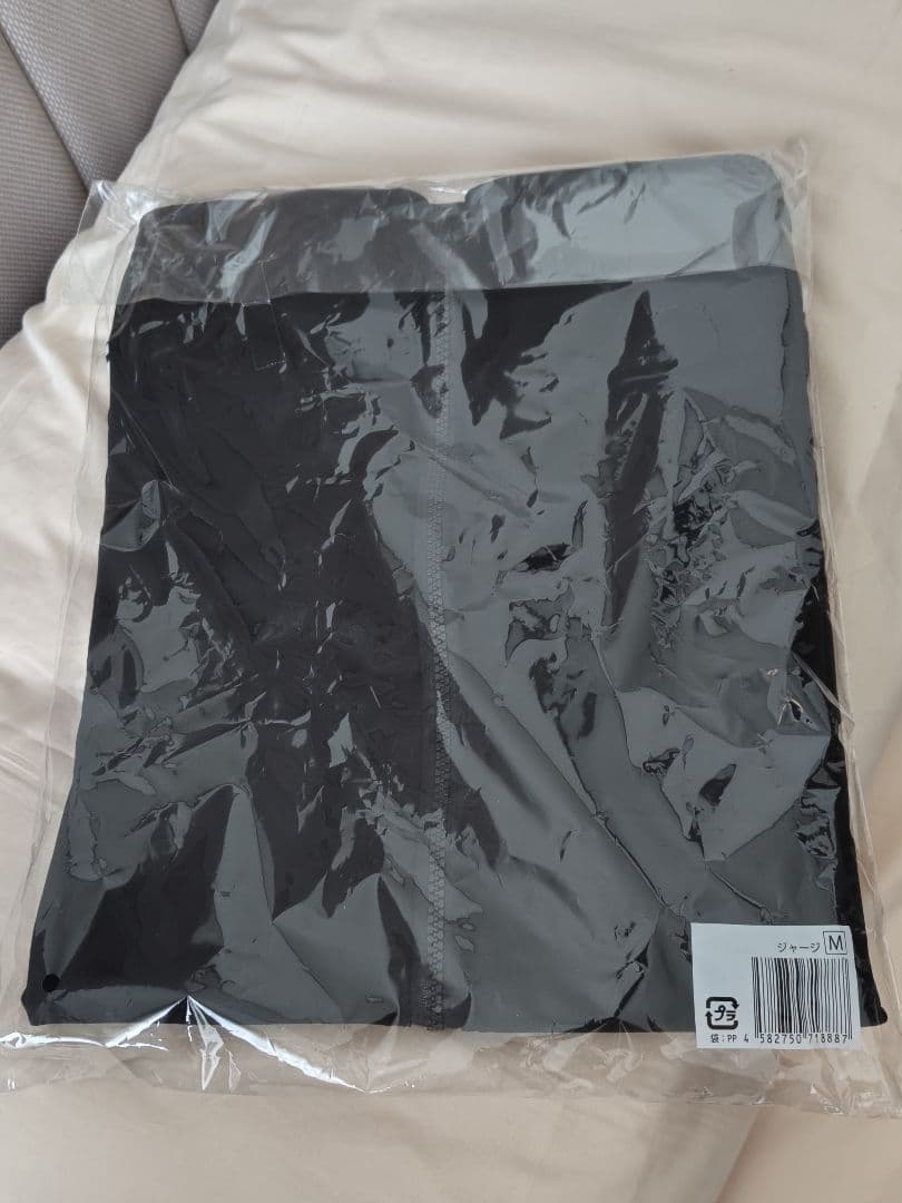 新品未開封Endless SHOCK ジャージ Mサイズ