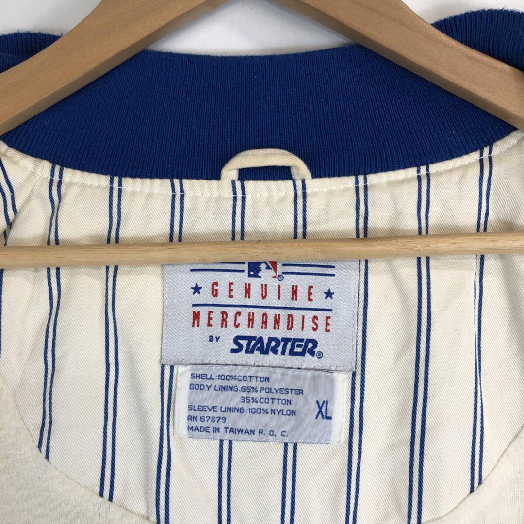 90s MLB STARTER コットンスタジャン ブルゾン ドジャース XL