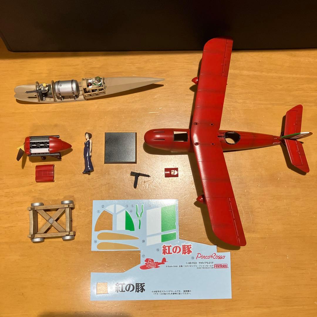 紅の豚　プラモデル　完成品