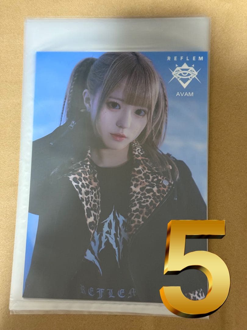 AVAM 姫宮ゆか　グッズセット