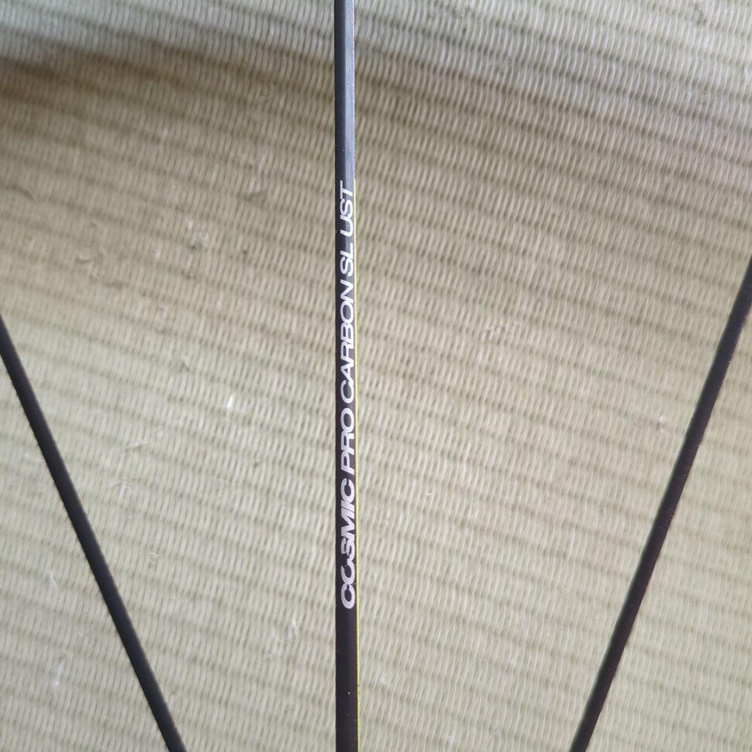 マビック　コズミック　プロ　カーボン　SL ust 前輪のみ　リムブレーキ
