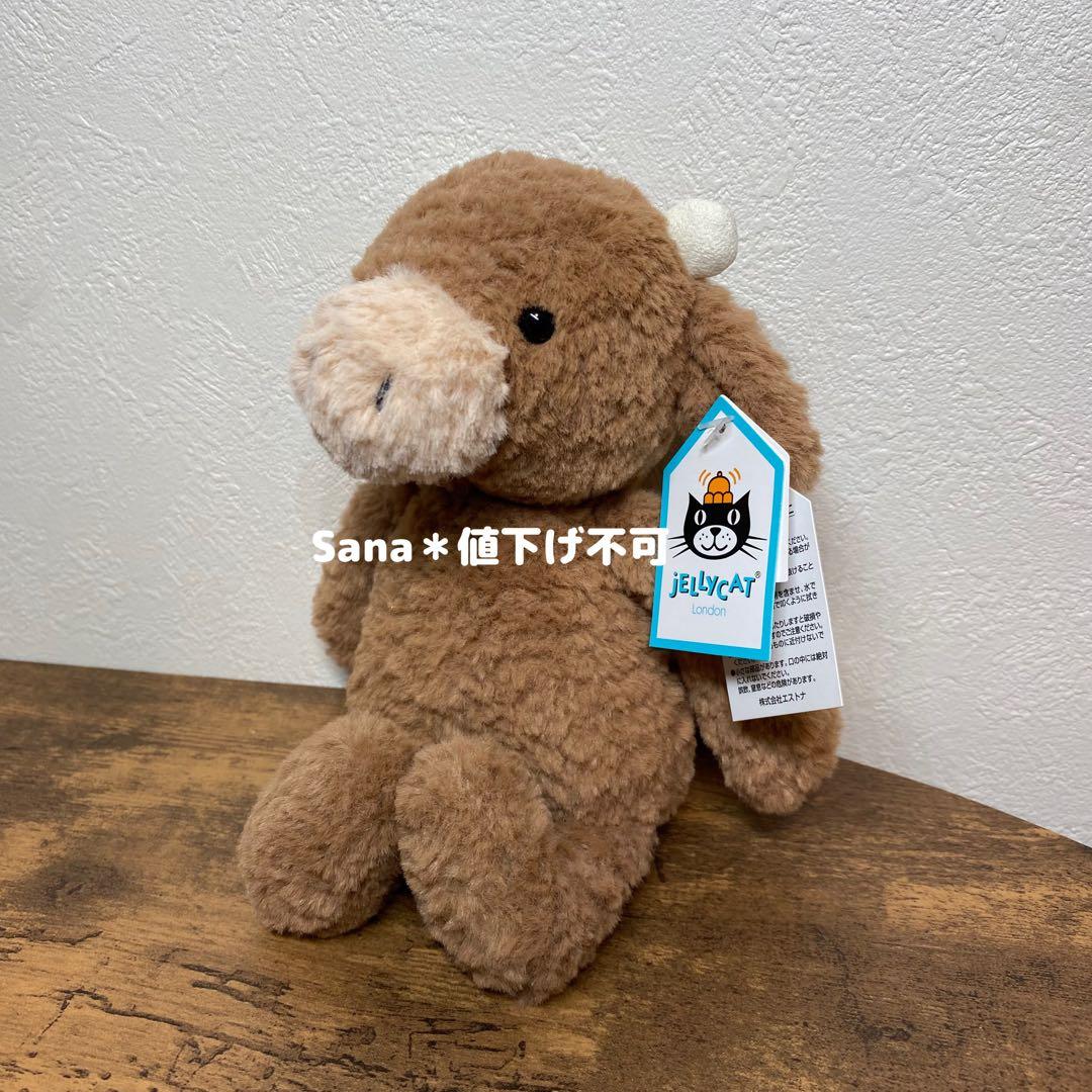 新品　 タンブルタフト　牛　ウシ Tumbletuft Cow
