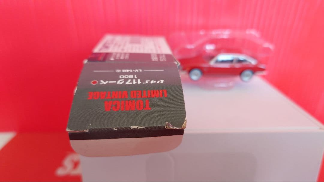 【新品未使用】トミカ LIMITED VINTAGE いすゞ 117クーペ初期型