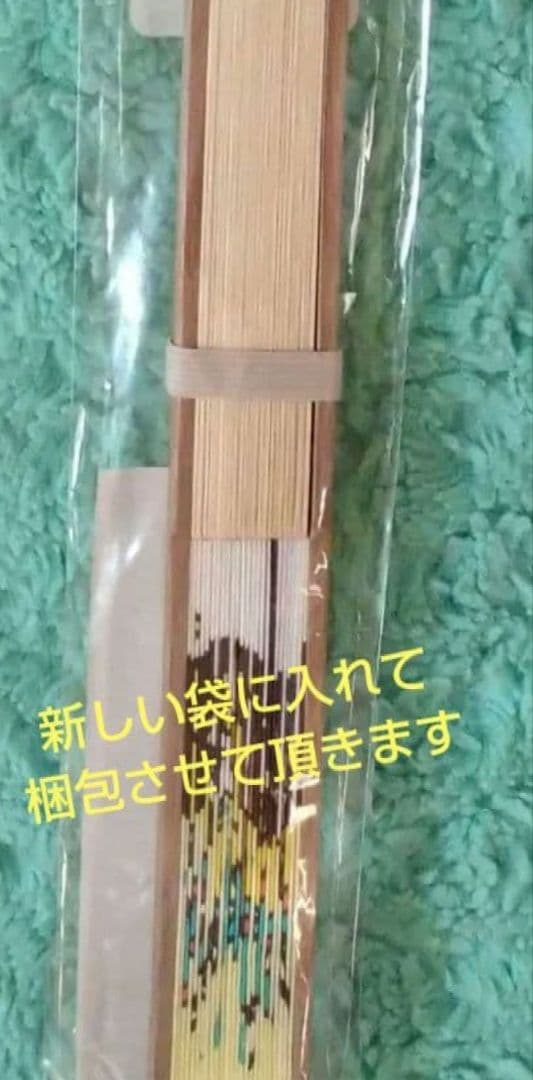 ウッドストック