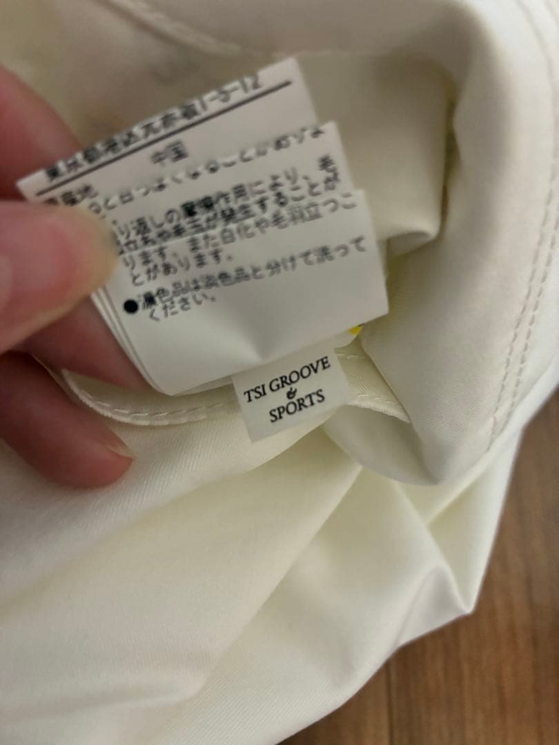 【新品】PEARLY GATES ホワイト スリムフィットパンツ サイズ0