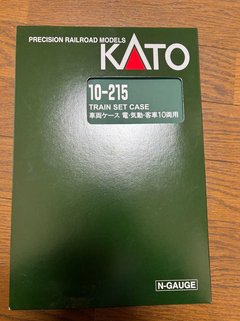 E257系　かいじ号　9両編成セット