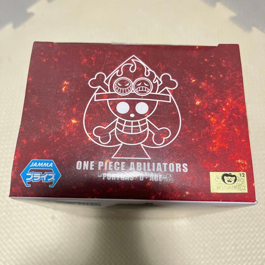 ワンピース ABILIATORS ポートガス・D・エース フィギュア
