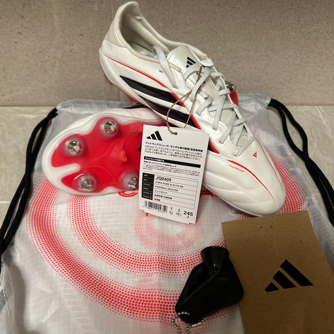 4/5まで限定セールアディダスコパPURE IV ELITE SG JQ0409