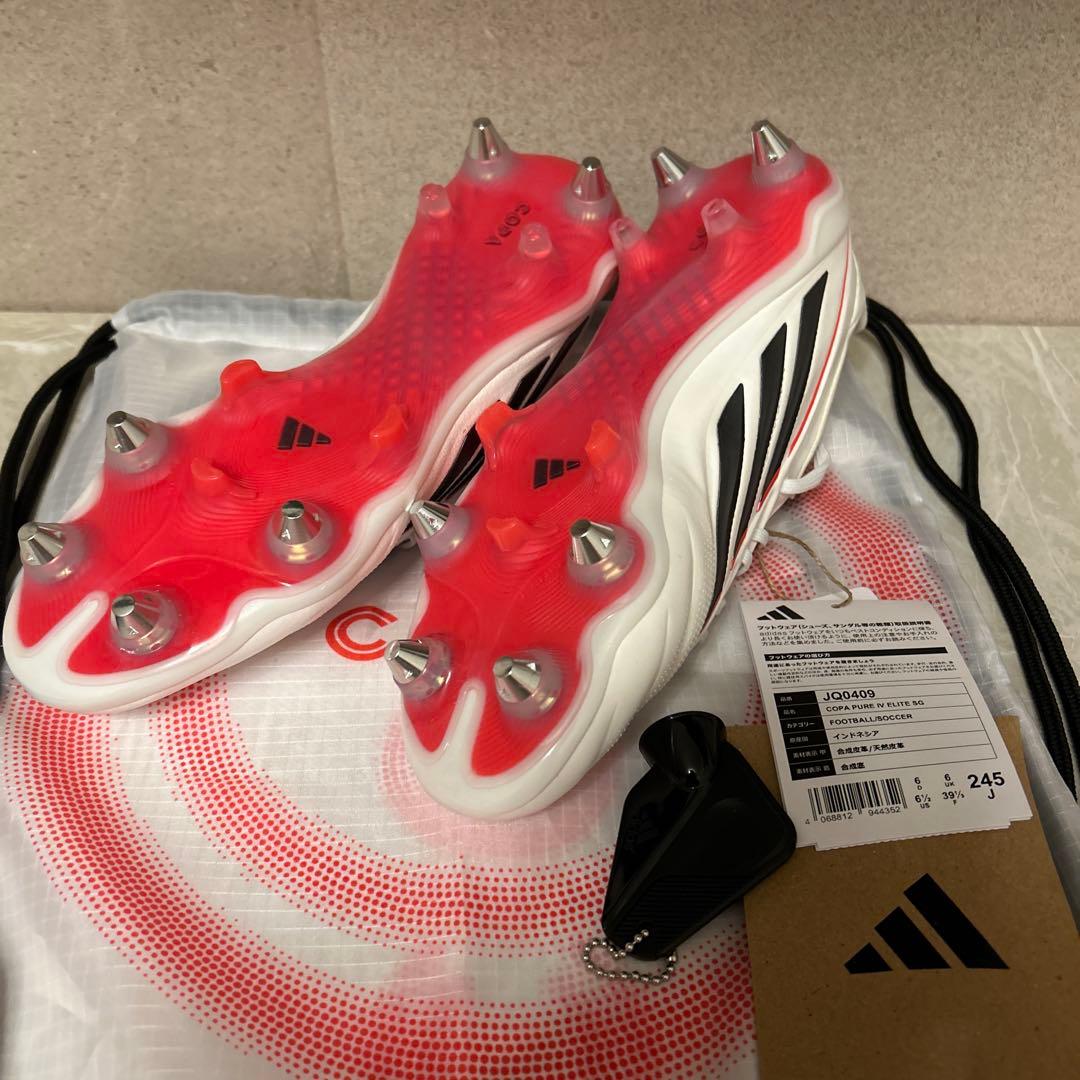 4/5まで限定セールアディダスコパPURE IV ELITE SG JQ0409