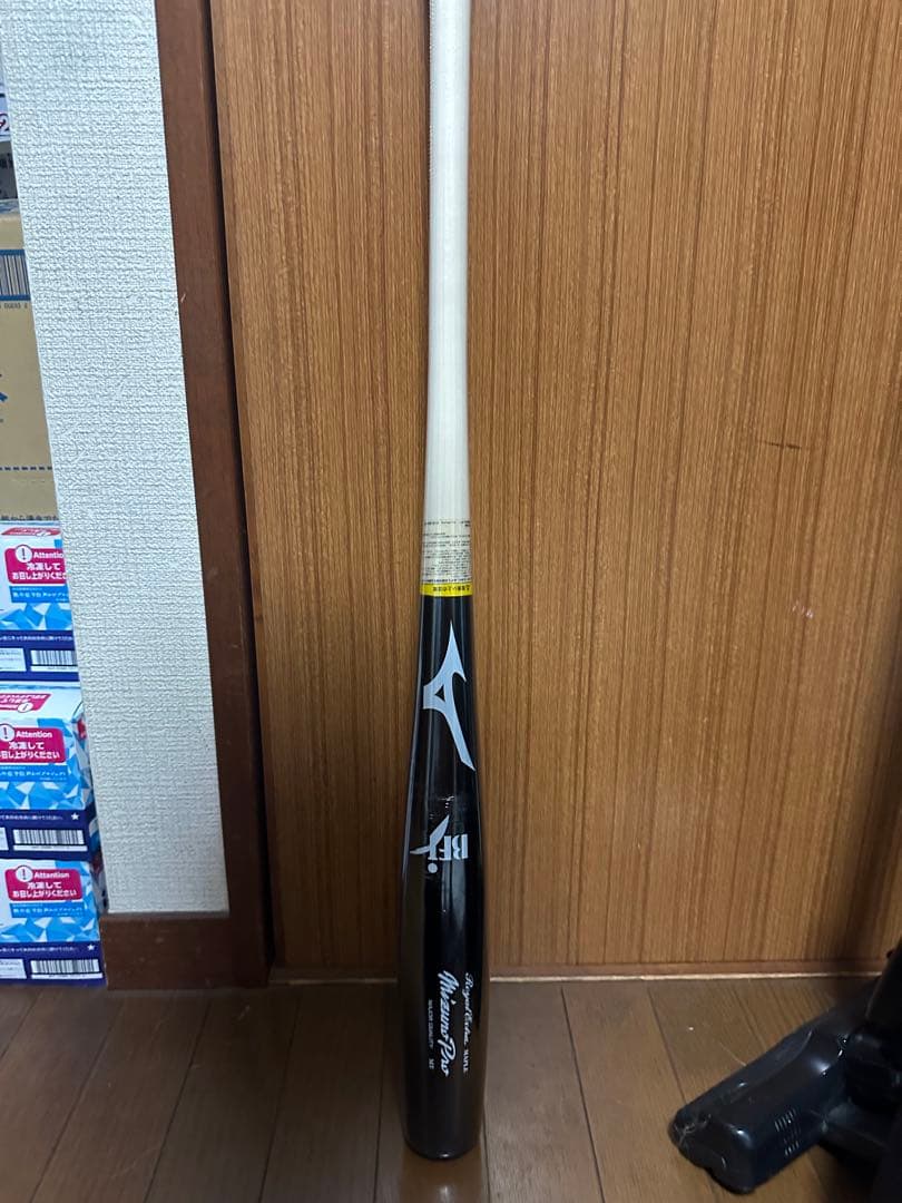 地雷バットを買ったのですが辞めてしまうので自分の分まで活躍して下さい