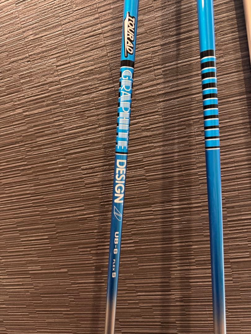 【破格】ステルスプラスドライバー、5番ウッド2本セット