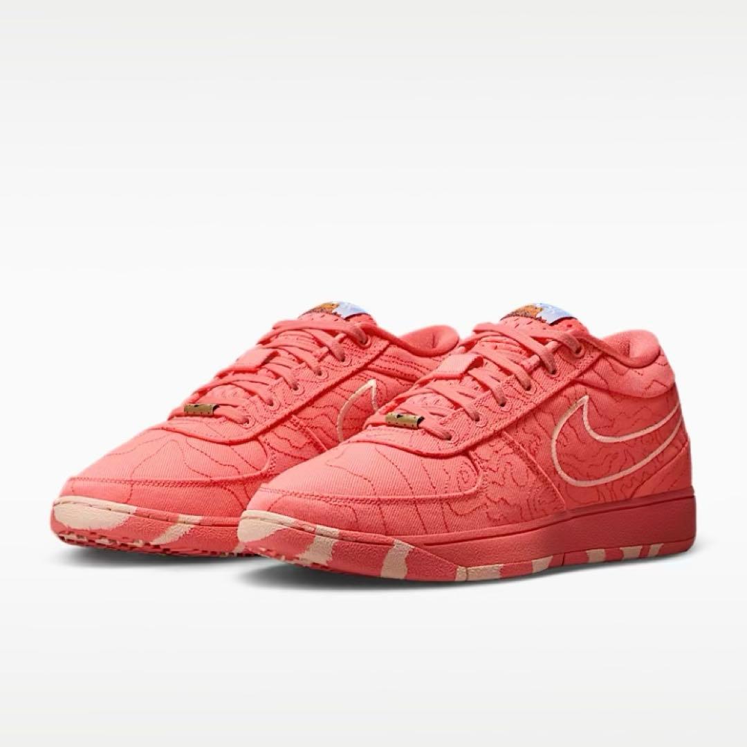 NIKE BOOK1 TEXT EP “Sedna”