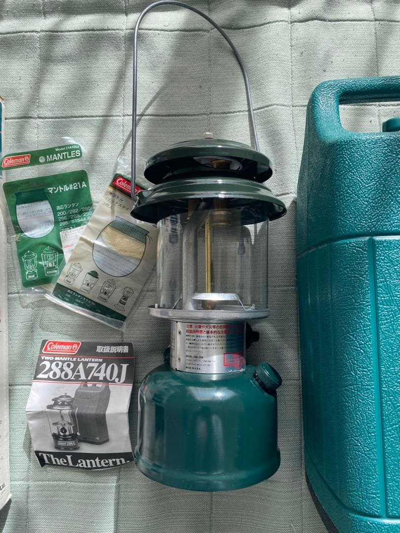 Coleman 288A740J ガソリンランタン