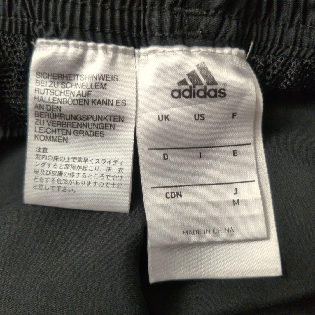 美品☆アディダス ドイツ代表 刺繍ロゴ エンブレム トラックパンツ