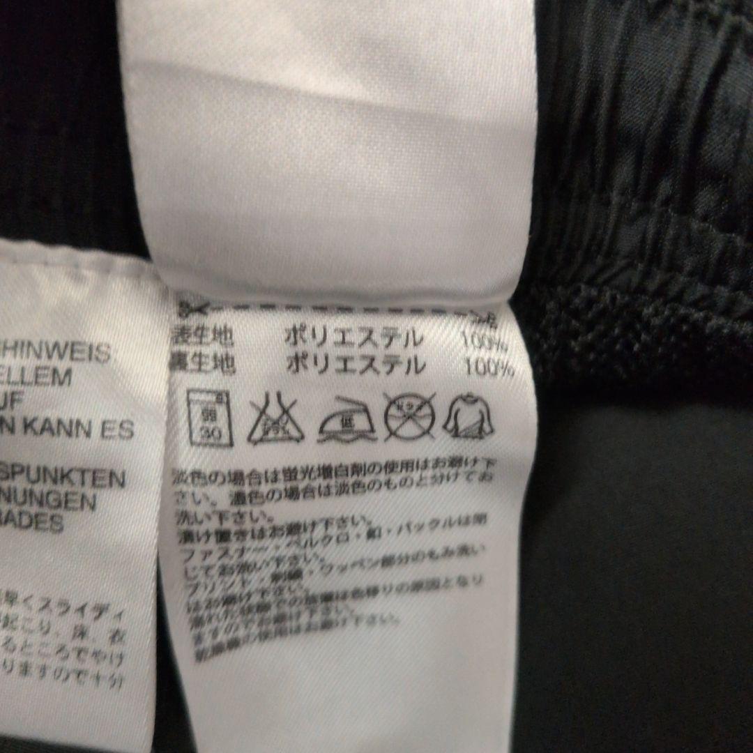 美品☆アディダス ドイツ代表 刺繍ロゴ エンブレム トラックパンツ