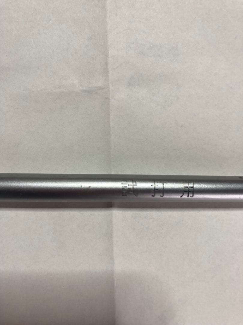 GRAPHITE DESIGN aG33-5 フレックスR pingスリーブ