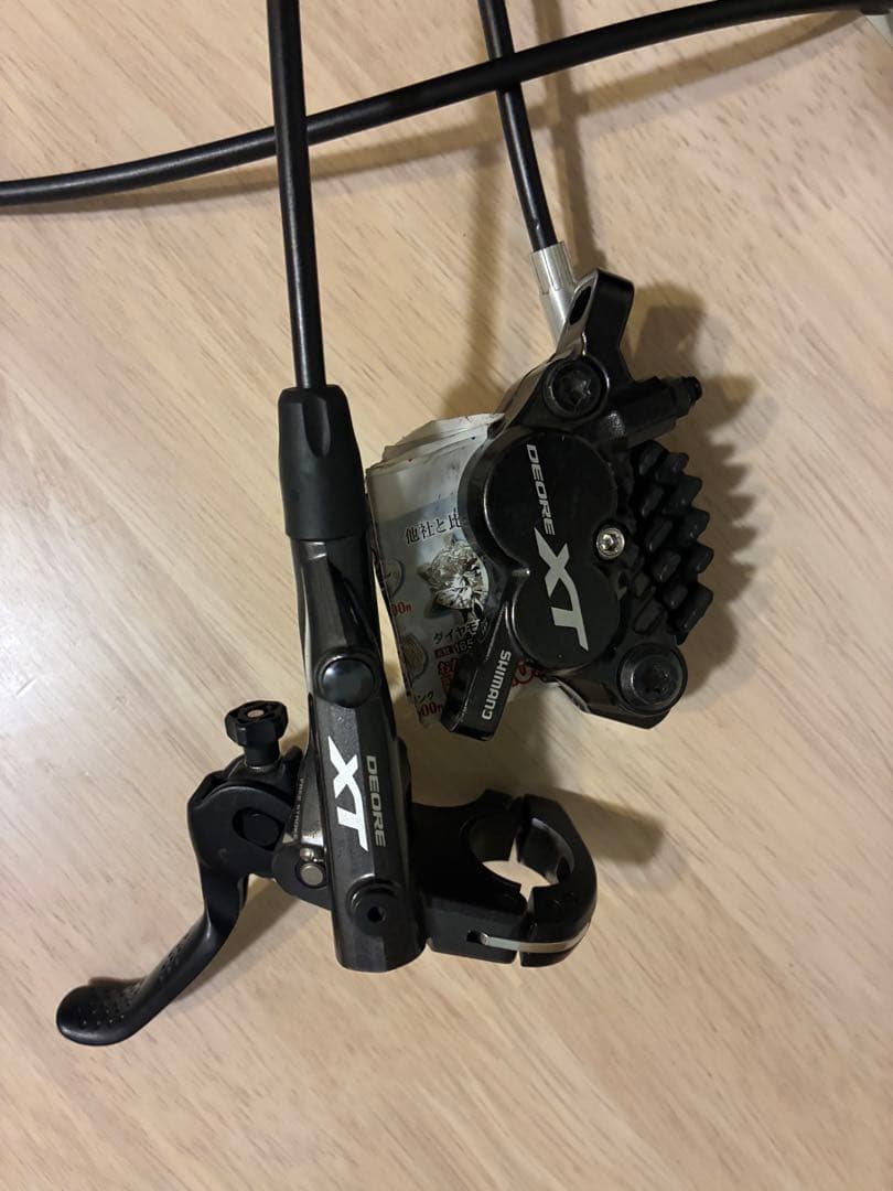 パーツ Shimano deore xt BR-M8020