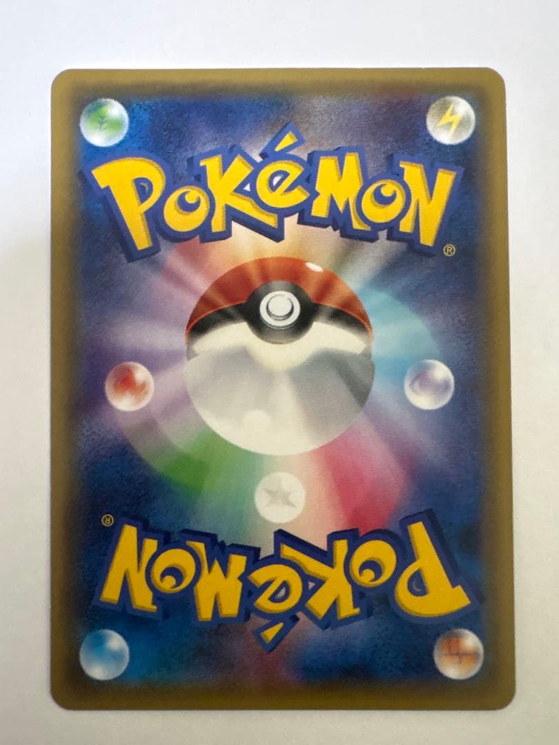 極美品　サトシゲッコウガEX プロモ