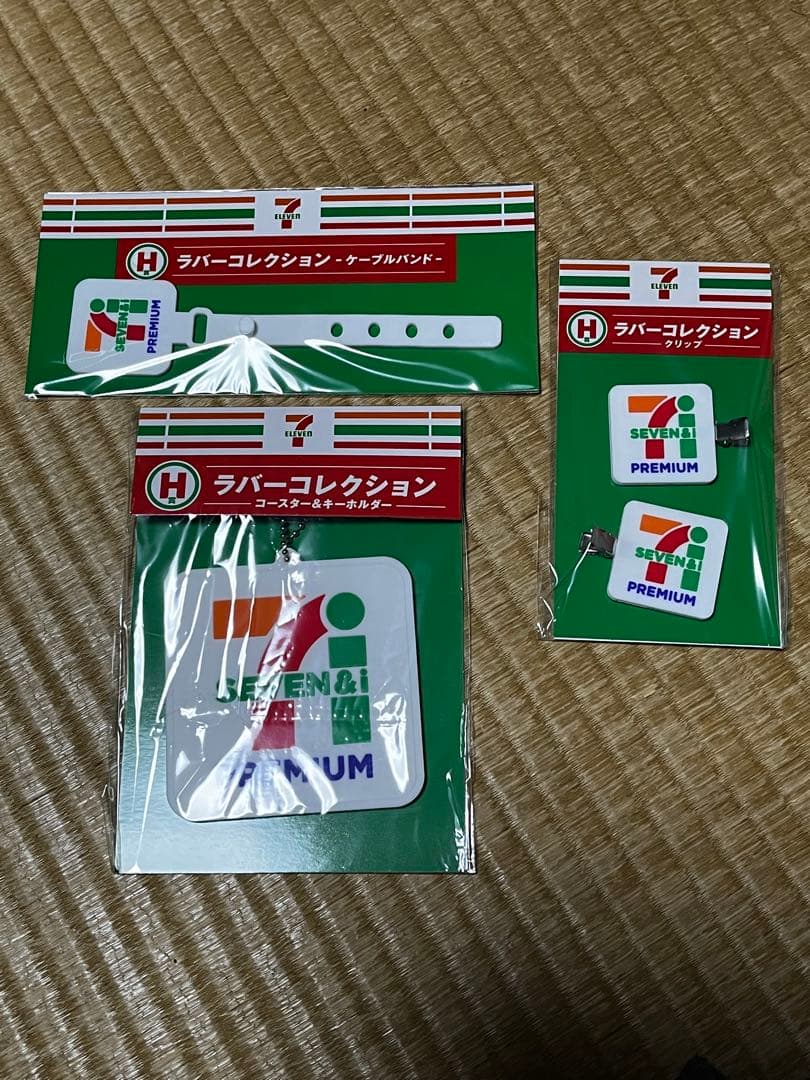 Happyくじ　セブンイレブン　A+B+C賞セット　おまけ付き　未開封新品