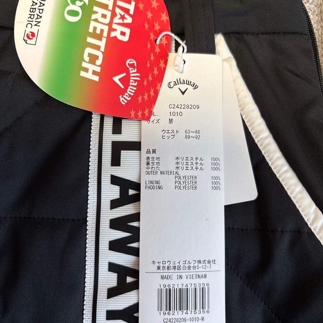 新品　Callaway 中綿スカートM ブラック