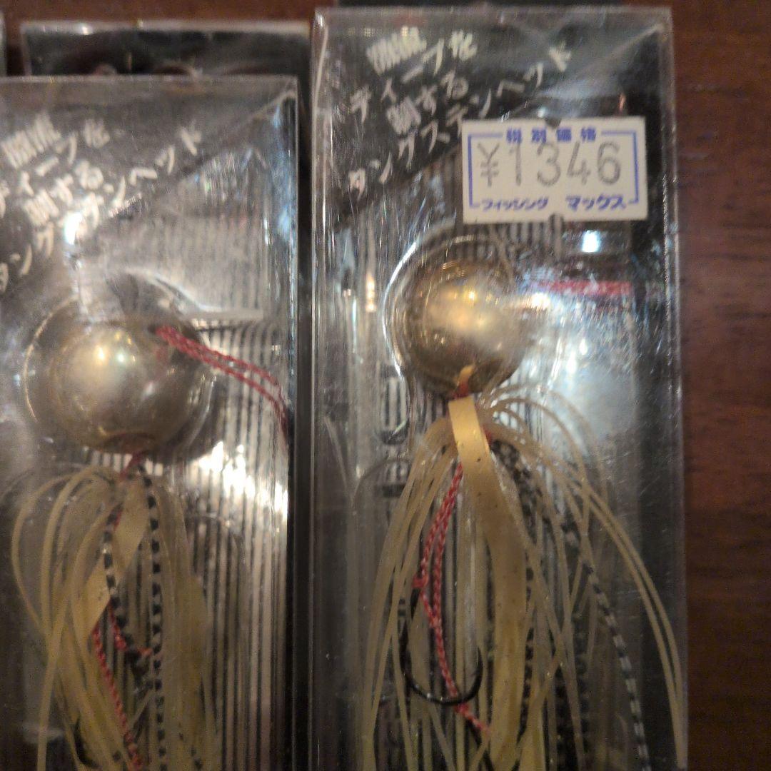 ハヤブサ　フリースライド　ＴG　90 1個 60 ４個 45　1個 新品　未使用