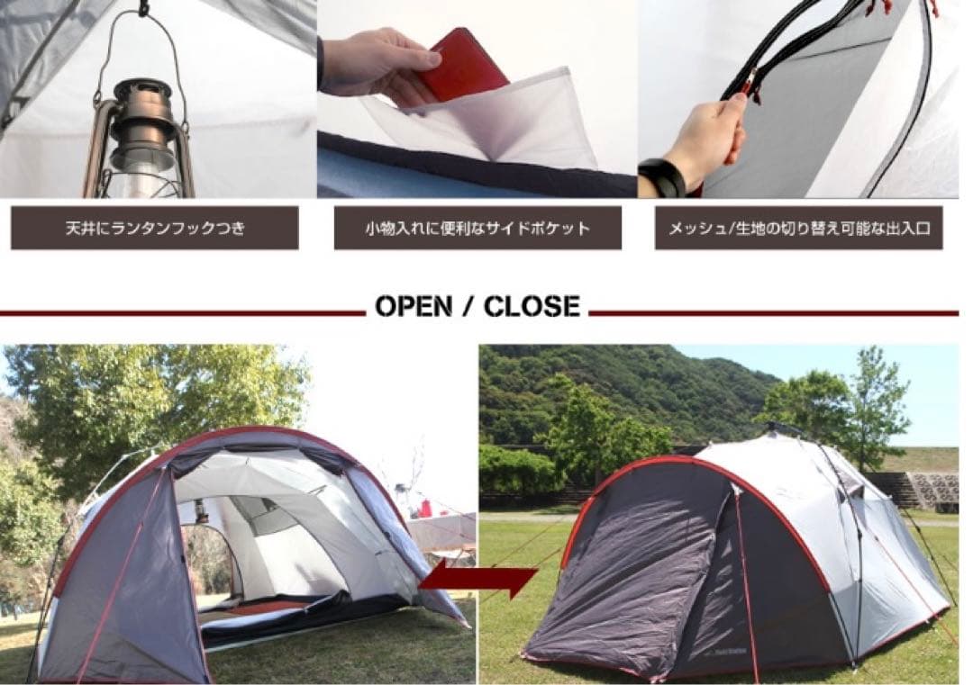 Field Station キャンプテント グレー