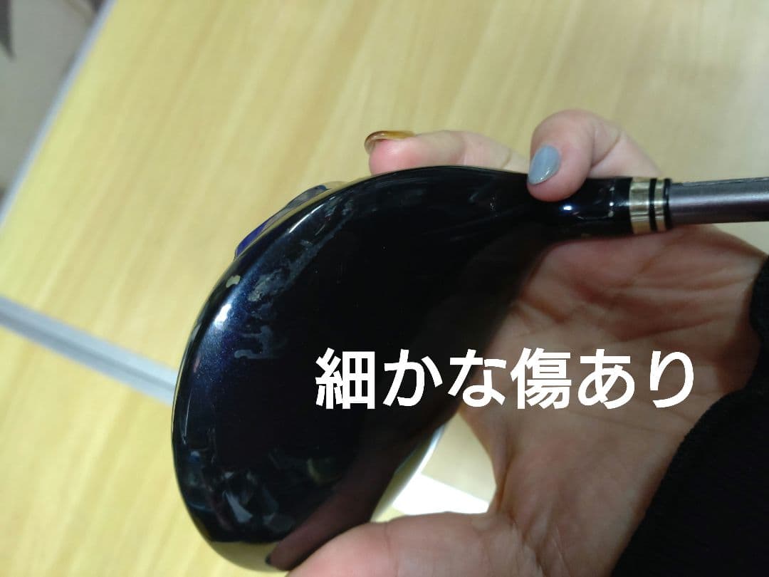 ダンロップ XXIO 7 レディス フェアウェイウッド 4Wフレックス