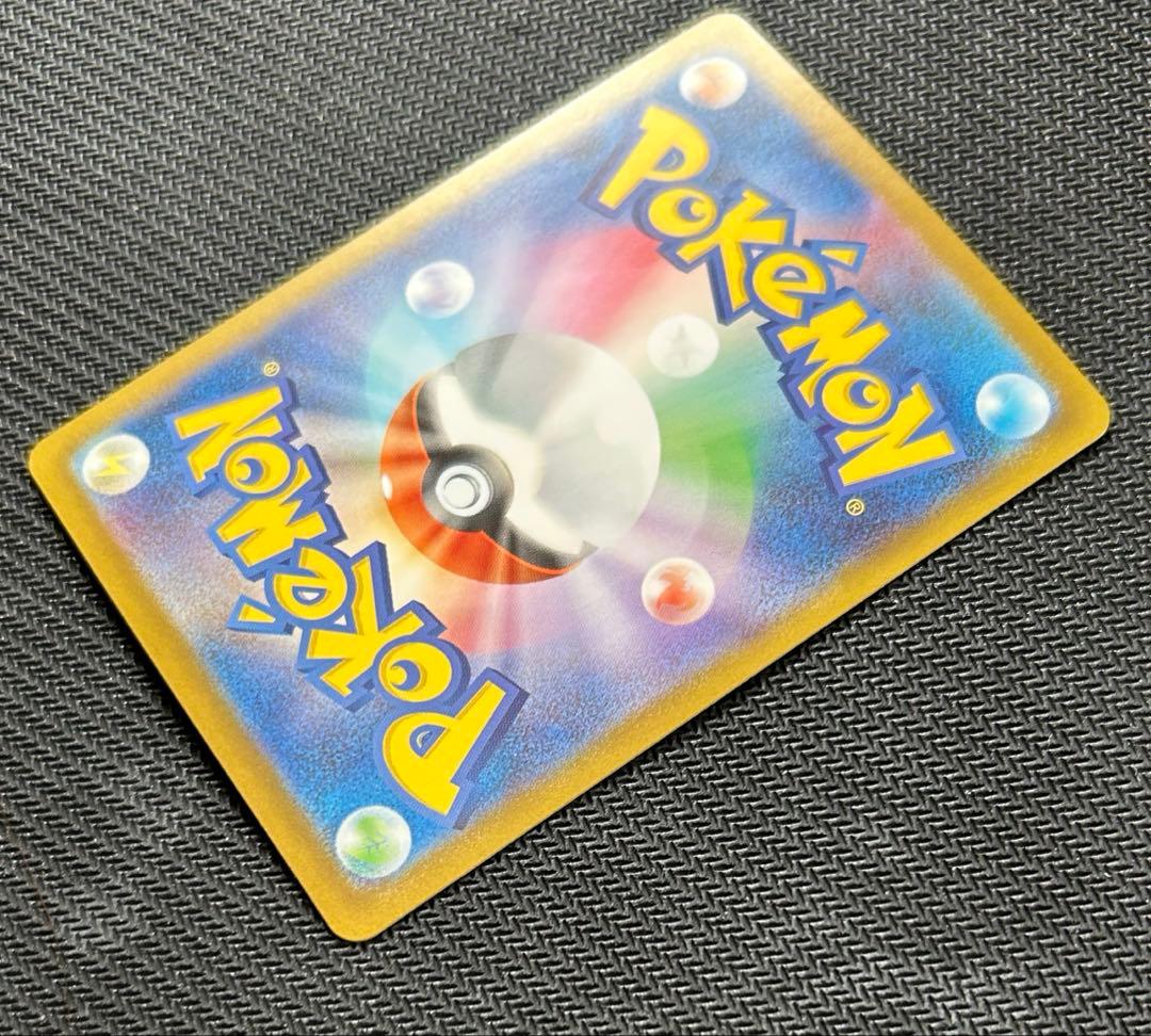 K*i様 ポケモンカード リーリエのピッピ SAR スタートデッキ
