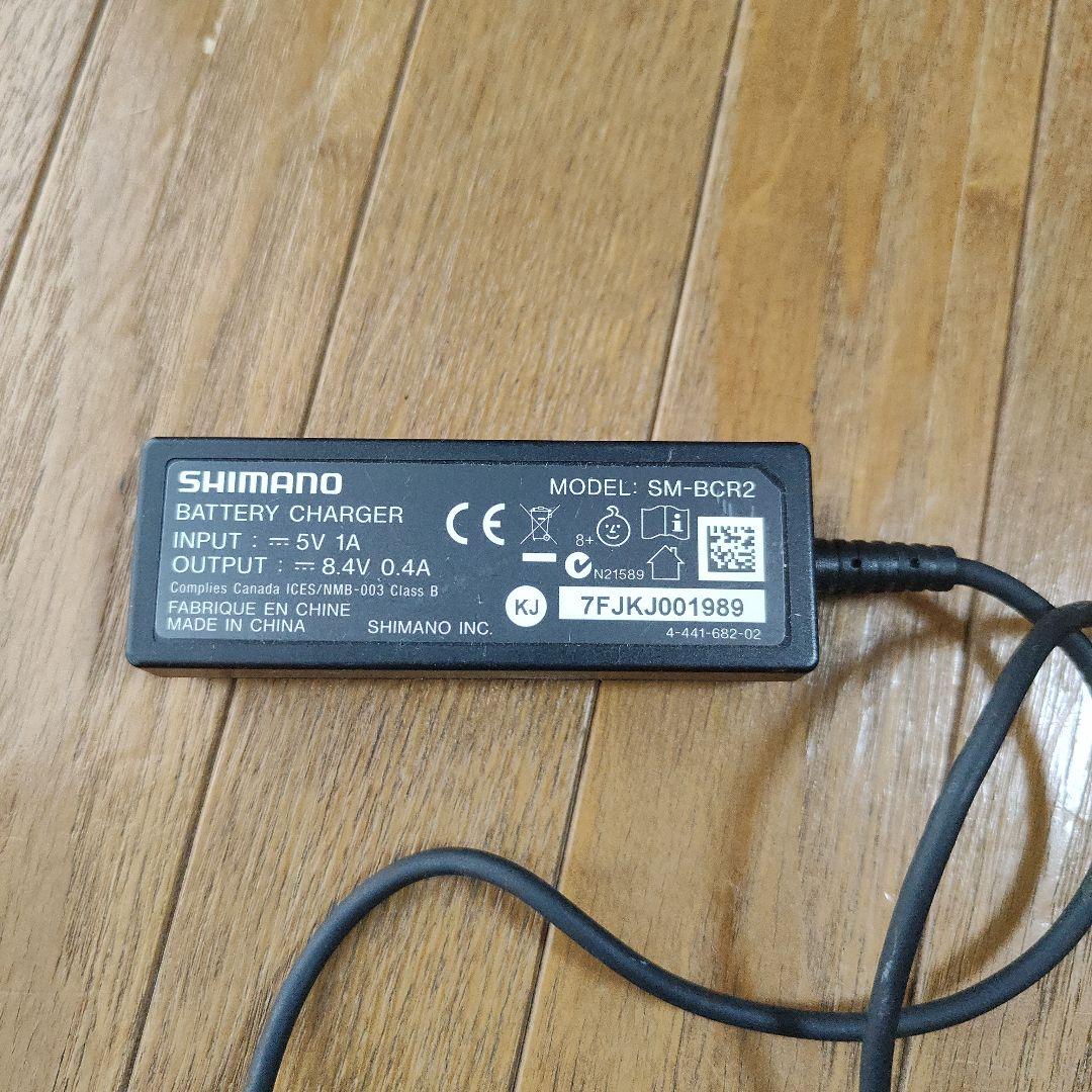 SM-BCR2 di2バッテリー充電器