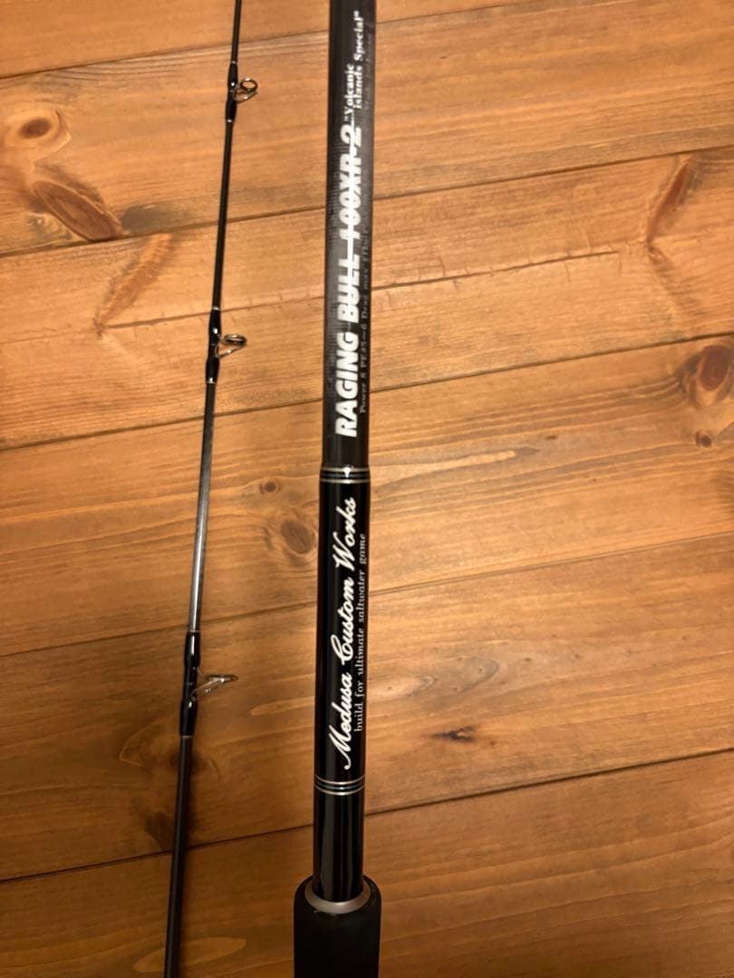 RAGING BULL　100xr-2 新品