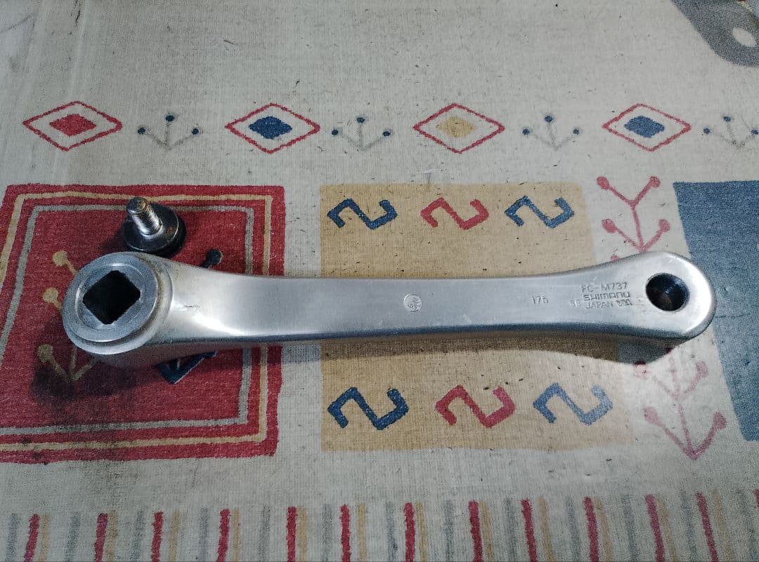クランクセット Shimano DEORE XT FC-M737 175mm