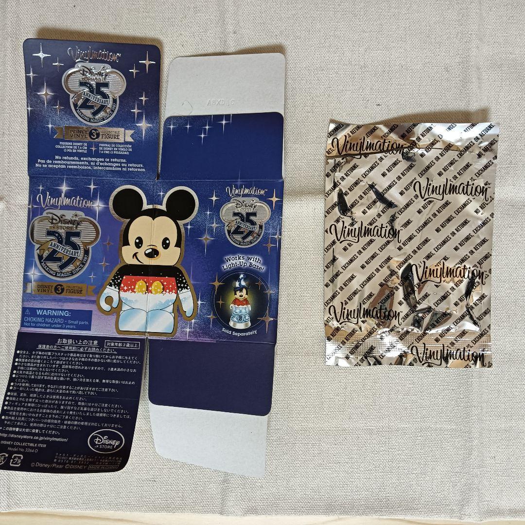ディズニー バイナルメーション ディズニーストア25周年 12体 コンプセット