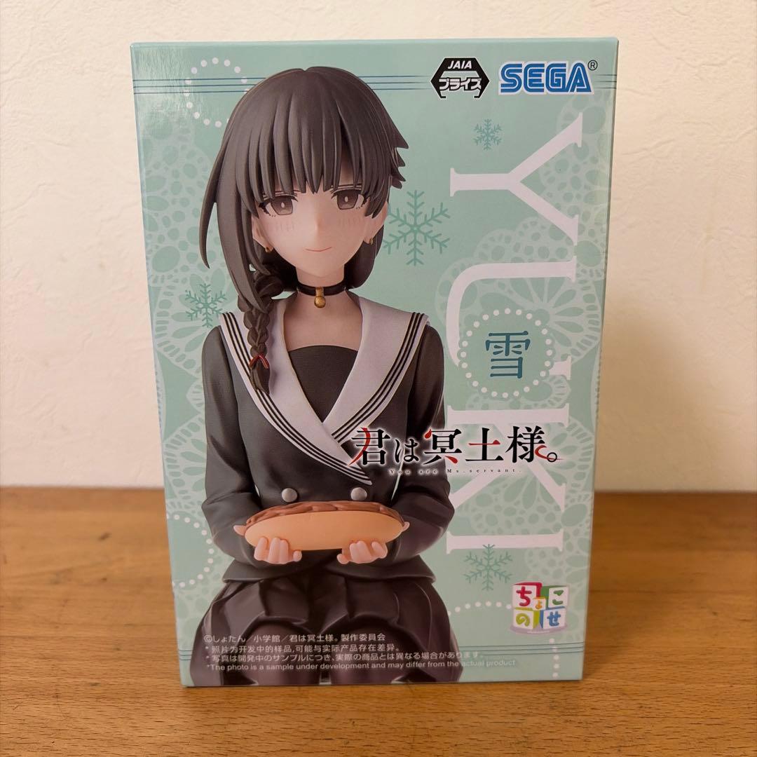 フィギュアまとめ売り　初音ミク　呪術廻戦 ブルーロック　美少女　他　15個セット